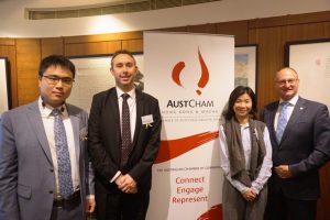 Australian Chamber of Commerce Hong Kong