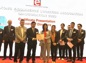 Hong Kong E-Commerce Logistics Association